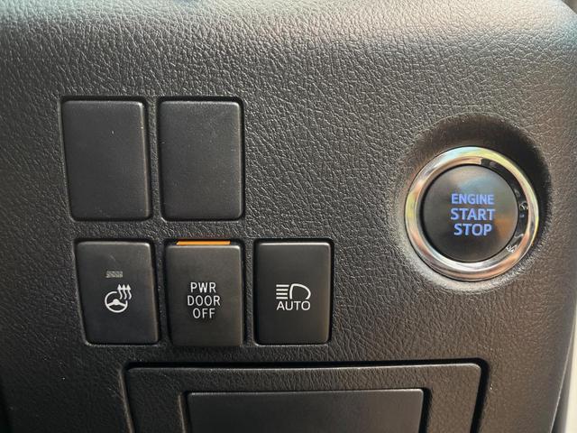 アルファード ２．５Ｓ　Ｃパッケージ　４ＷＤ　モデリスタ　後席モニター　シートベンチレーション　９型ディスプレイオーディオ　禁煙車　レーダークルーズコントロール　ＬＥＤヘッドライト　バックカメラ　メモリー付きパワーシート　ＥＴＣ（33枚目）
