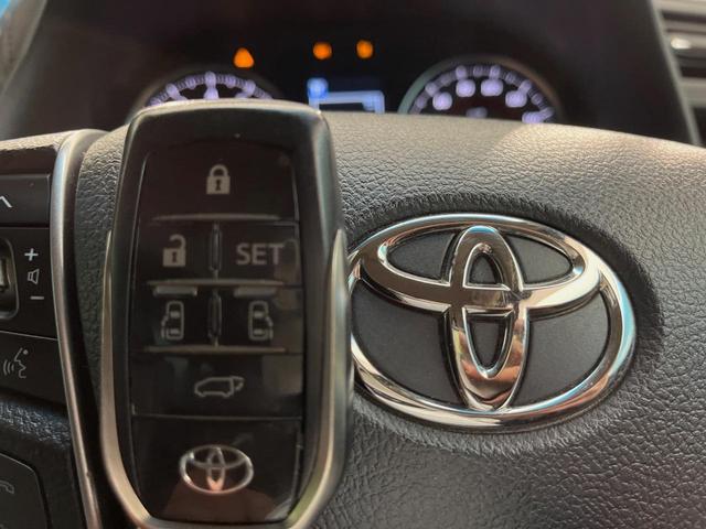 アルファード ２．５Ｓ　Ｃパッケージ　４ＷＤ　モデリスタ　後席モニター　シートベンチレーション　９型ディスプレイオーディオ　禁煙車　レーダークルーズコントロール　ＬＥＤヘッドライト　バックカメラ　メモリー付きパワーシート　ＥＴＣ（45枚目）