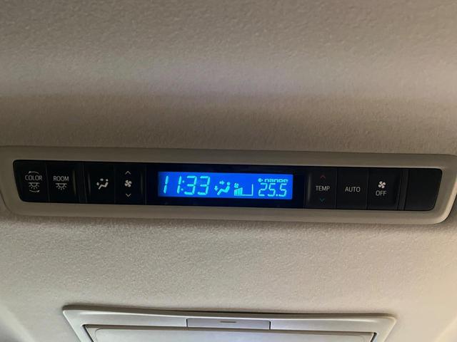 アルファード ２．５Ｓ　Ｃパッケージ　４ＷＤ　モデリスタ　後席モニター　シートベンチレーション　９型ディスプレイオーディオ　禁煙車　レーダークルーズコントロール　ＬＥＤヘッドライト　バックカメラ　メモリー付きパワーシート　ＥＴＣ（55枚目）