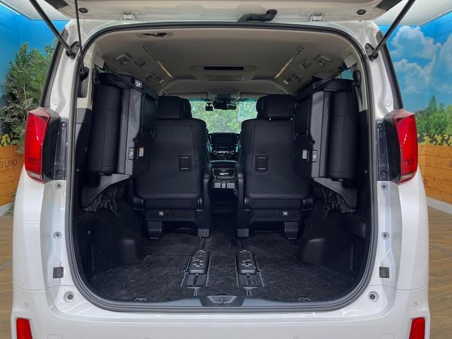 アルファード ２．５Ｓ　Ｃパッケージ　４ＷＤ　モデリスタ　後席モニター　シートベンチレーション　９型ディスプレイオーディオ　禁煙車　レーダークルーズコントロール　ＬＥＤヘッドライト　バックカメラ　メモリー付きパワーシート　ＥＴＣ（70枚目）