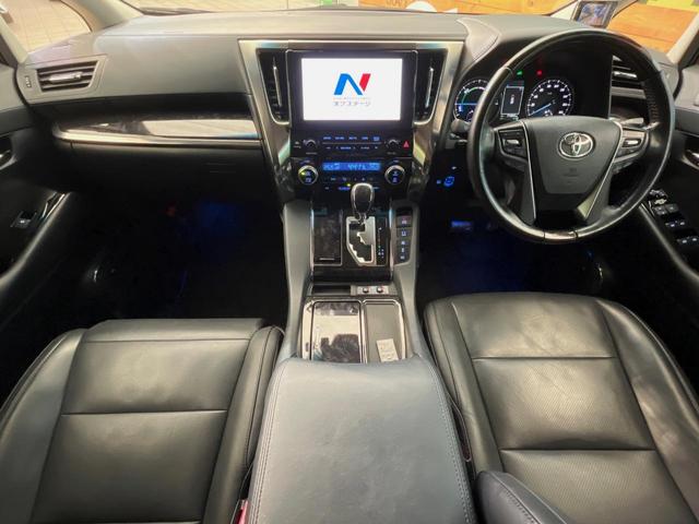 ヴェルファイアハイブリッド ＺＲ　Ｇエディション　サンルーフ　モデリスタエアロ　後席モニター　ＪＢＬサウンドシステム　全周囲カメラ　寒冷地仕様　純正９型ナビ　デジタルインナーミラー　レーダークルーズ　シートベンチレーション　３眼ＬＥＤヘッドライト（2枚目）