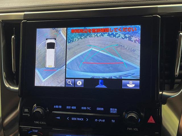 ヴェルファイアハイブリッド ＺＲ　Ｇエディション　サンルーフ　モデリスタエアロ　後席モニター　ＪＢＬサウンドシステム　全周囲カメラ　寒冷地仕様　純正９型ナビ　デジタルインナーミラー　レーダークルーズ　シートベンチレーション　３眼ＬＥＤヘッドライト（7枚目）