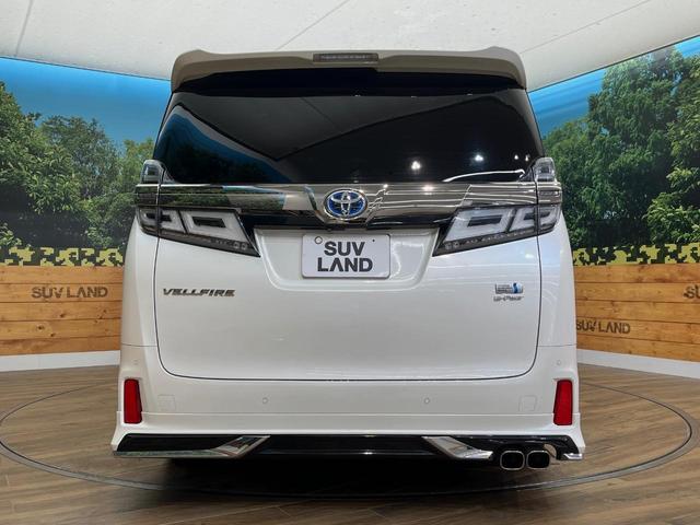 ヴェルファイアハイブリッド ＺＲ　Ｇエディション　サンルーフ　モデリスタエアロ　後席モニター　ＪＢＬサウンドシステム　全周囲カメラ　寒冷地仕様　純正９型ナビ　デジタルインナーミラー　レーダークルーズ　シートベンチレーション　３眼ＬＥＤヘッドライト（19枚目）