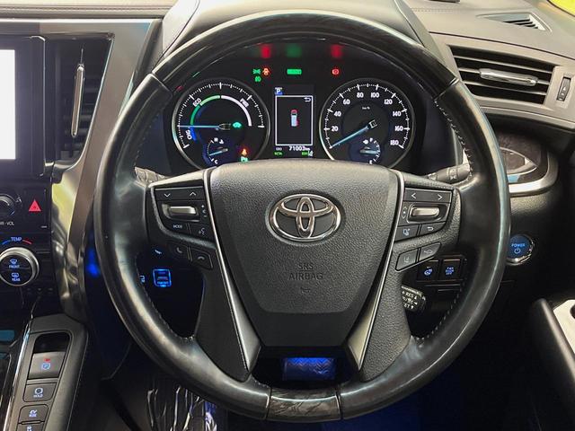 ヴェルファイアハイブリッド ＺＲ　Ｇエディション　サンルーフ　モデリスタエアロ　後席モニター　ＪＢＬサウンドシステム　全周囲カメラ　寒冷地仕様　純正９型ナビ　デジタルインナーミラー　レーダークルーズ　シートベンチレーション　３眼ＬＥＤヘッドライト（26枚目）