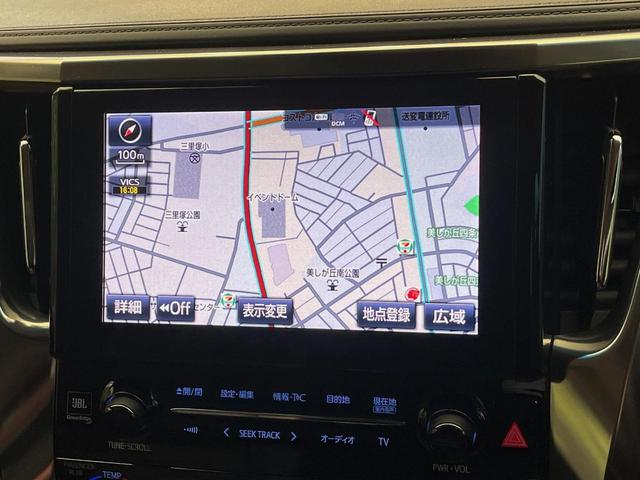 ヴェルファイアハイブリッド ＺＲ　Ｇエディション　サンルーフ　モデリスタエアロ　後席モニター　ＪＢＬサウンドシステム　全周囲カメラ　寒冷地仕様　純正９型ナビ　デジタルインナーミラー　レーダークルーズ　シートベンチレーション　３眼ＬＥＤヘッドライト（30枚目）