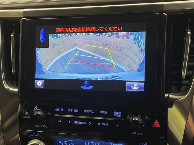 ヴェルファイアハイブリッド ＺＲ　Ｇエディション　サンルーフ　モデリスタエアロ　後席モニター　ＪＢＬサウンドシステム　全周囲カメラ　寒冷地仕様　純正９型ナビ　デジタルインナーミラー　レーダークルーズ　シートベンチレーション　３眼ＬＥＤヘッドライト（31枚目）