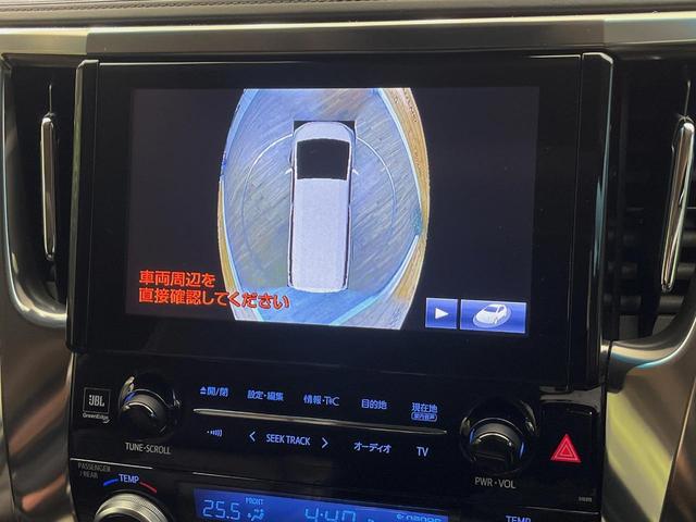 ヴェルファイアハイブリッド ＺＲ　Ｇエディション　サンルーフ　モデリスタエアロ　後席モニター　ＪＢＬサウンドシステム　全周囲カメラ　寒冷地仕様　純正９型ナビ　デジタルインナーミラー　レーダークルーズ　シートベンチレーション　３眼ＬＥＤヘッドライト（33枚目）