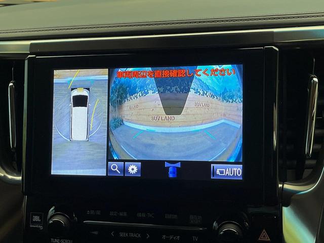 ヴェルファイアハイブリッド ＺＲ　Ｇエディション　サンルーフ　モデリスタエアロ　後席モニター　ＪＢＬサウンドシステム　全周囲カメラ　寒冷地仕様　純正９型ナビ　デジタルインナーミラー　レーダークルーズ　シートベンチレーション　３眼ＬＥＤヘッドライト（34枚目）