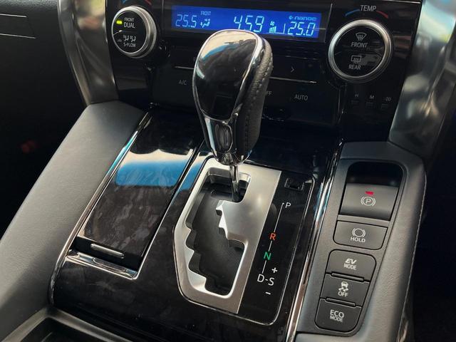 ヴェルファイアハイブリッド ＺＲ　Ｇエディション　サンルーフ　モデリスタエアロ　後席モニター　ＪＢＬサウンドシステム　全周囲カメラ　寒冷地仕様　純正９型ナビ　デジタルインナーミラー　レーダークルーズ　シートベンチレーション　３眼ＬＥＤヘッドライト（36枚目）