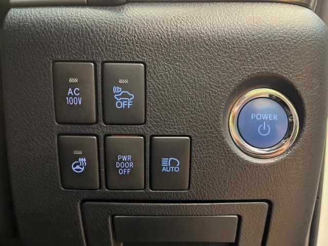 ヴェルファイアハイブリッド ＺＲ　Ｇエディション　サンルーフ　モデリスタエアロ　後席モニター　ＪＢＬサウンドシステム　全周囲カメラ　寒冷地仕様　純正９型ナビ　デジタルインナーミラー　レーダークルーズ　シートベンチレーション　３眼ＬＥＤヘッドライト（57枚目）