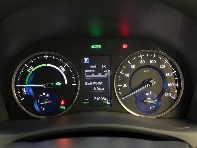 ヴェルファイアハイブリッド ＺＲ　Ｇエディション　サンルーフ　モデリスタエアロ　後席モニター　ＪＢＬサウンドシステム　全周囲カメラ　寒冷地仕様　純正９型ナビ　デジタルインナーミラー　レーダークルーズ　シートベンチレーション　３眼ＬＥＤヘッドライト（65枚目）