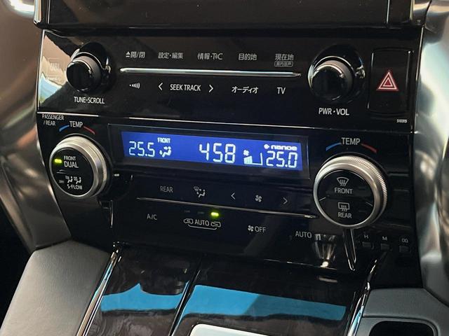 ヴェルファイアハイブリッド ＺＲ　Ｇエディション　サンルーフ　モデリスタエアロ　後席モニター　ＪＢＬサウンドシステム　全周囲カメラ　寒冷地仕様　純正９型ナビ　デジタルインナーミラー　レーダークルーズ　シートベンチレーション　３眼ＬＥＤヘッドライト（72枚目）