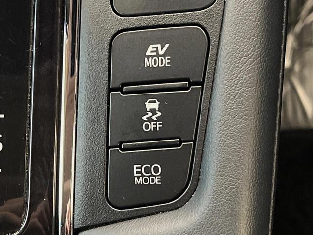 ヴェルファイアハイブリッド ＺＲ　Ｇエディション　サンルーフ　モデリスタエアロ　後席モニター　ＪＢＬサウンドシステム　全周囲カメラ　寒冷地仕様　純正９型ナビ　デジタルインナーミラー　レーダークルーズ　シートベンチレーション　３眼ＬＥＤヘッドライト（74枚目）