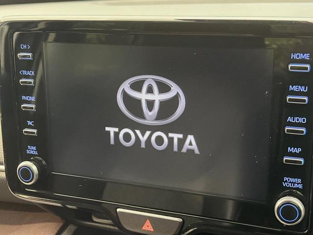ヤリスクロス ハイブリッドZ 4WD 8型ディスプレイオーディオ シートヒーター 禁煙車 パワーシート レーダークルーズコントロール オートマチックハイビーム バックカメラ ETC オートライト LEDヘッドライト ブラウン内装(3枚目)