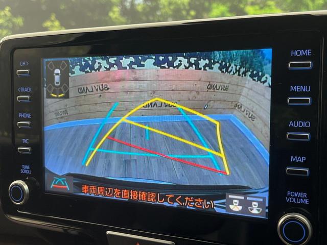 ヤリスクロス ハイブリッドZ 4WD 8型ディスプレイオーディオ シートヒーター 禁煙車 パワーシート レーダークルーズコントロール オートマチックハイビーム バックカメラ ETC オートライト LEDヘッドライト ブラウン内装(4枚目)