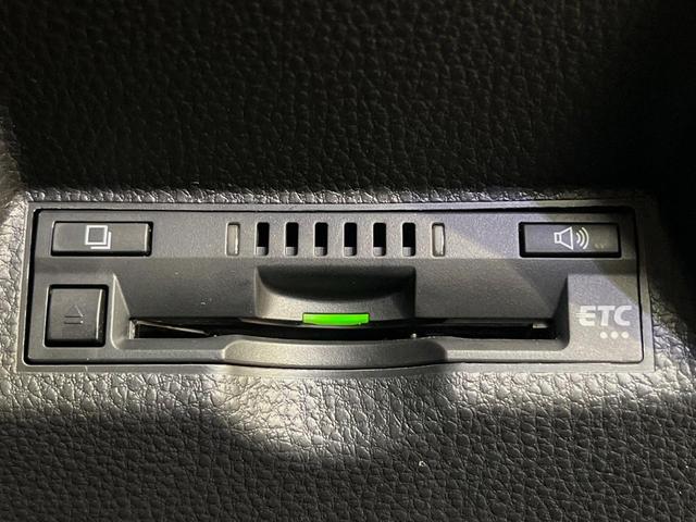 ヤリスクロス ハイブリッドZ 4WD 8型ディスプレイオーディオ シートヒーター 禁煙車 パワーシート レーダークルーズコントロール オートマチックハイビーム バックカメラ ETC オートライト LEDヘッドライト ブラウン内装(8枚目)