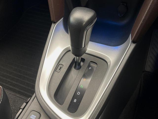 ヤリスクロス ハイブリッドZ 4WD 8型ディスプレイオーディオ シートヒーター 禁煙車 パワーシート レーダークルーズコントロール オートマチックハイビーム バックカメラ ETC オートライト LEDヘッドライト ブラウン内装(26枚目)