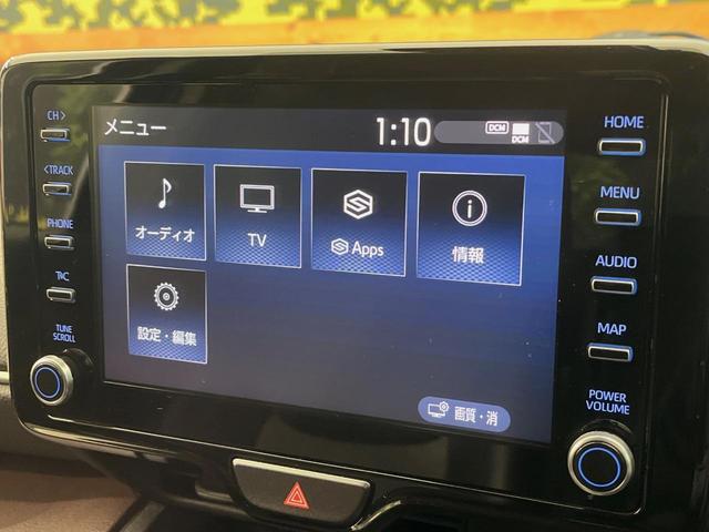 ヤリスクロス ハイブリッドZ 4WD 8型ディスプレイオーディオ シートヒーター 禁煙車 パワーシート レーダークルーズコントロール オートマチックハイビーム バックカメラ ETC オートライト LEDヘッドライト ブラウン内装(27枚目)