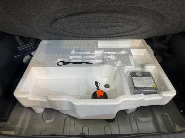 ヤリスクロス ハイブリッドZ 4WD 8型ディスプレイオーディオ シートヒーター 禁煙車 パワーシート レーダークルーズコントロール オートマチックハイビーム バックカメラ ETC オートライト LEDヘッドライト ブラウン内装(38枚目)