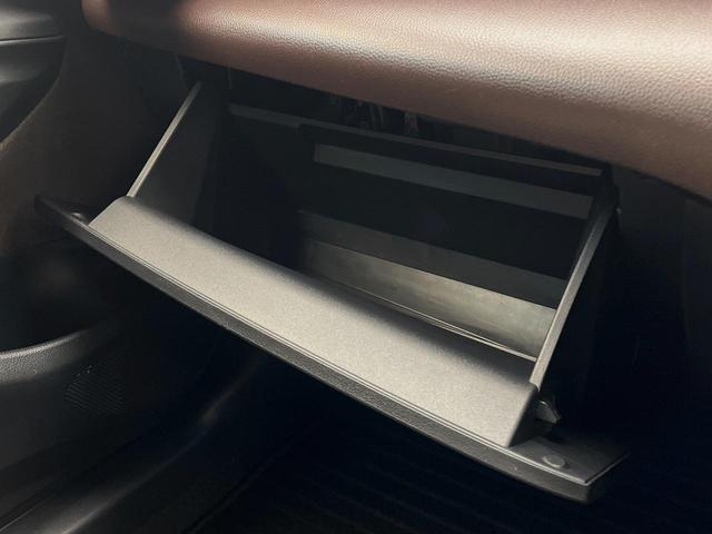 ヤリスクロス ハイブリッドZ 4WD 8型ディスプレイオーディオ シートヒーター 禁煙車 パワーシート レーダークルーズコントロール オートマチックハイビーム バックカメラ ETC オートライト LEDヘッドライト ブラウン内装(39枚目)