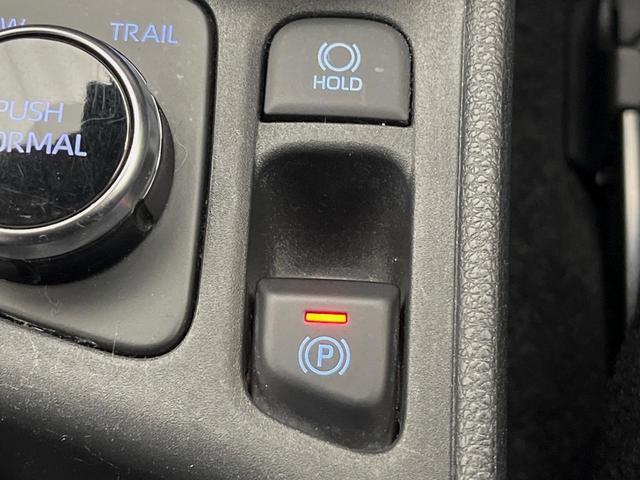 ヤリスクロス ハイブリッドZ 4WD 8型ディスプレイオーディオ シートヒーター 禁煙車 パワーシート レーダークルーズコントロール オートマチックハイビーム バックカメラ ETC オートライト LEDヘッドライト ブラウン内装(47枚目)