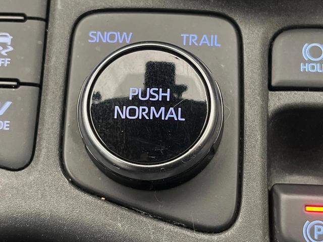 ヤリスクロス ハイブリッドZ 4WD 8型ディスプレイオーディオ シートヒーター 禁煙車 パワーシート レーダークルーズコントロール オートマチックハイビーム バックカメラ ETC オートライト LEDヘッドライト ブラウン内装(48枚目)