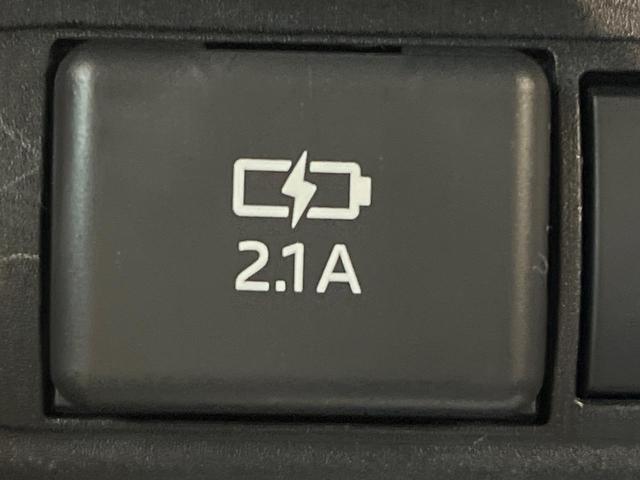 ヤリスクロス ハイブリッドZ 4WD 8型ディスプレイオーディオ シートヒーター 禁煙車 パワーシート レーダークルーズコントロール オートマチックハイビーム バックカメラ ETC オートライト LEDヘッドライト ブラウン内装(55枚目)