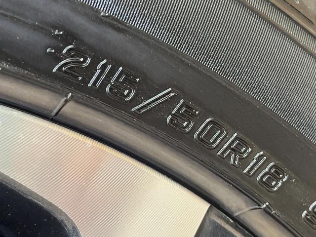 ヤリスクロス ハイブリッドZ 4WD 8型ディスプレイオーディオ シートヒーター 禁煙車 パワーシート レーダークルーズコントロール オートマチックハイビーム バックカメラ ETC オートライト LEDヘッドライト ブラウン内装(59枚目)