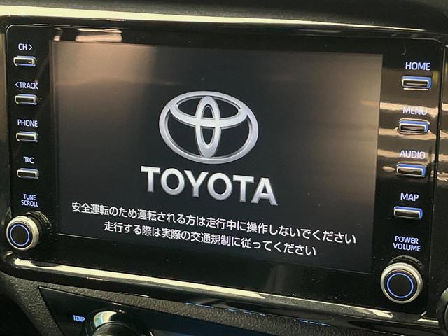 ハイラックス Z GRスポーツ 4WD 8インチナビ機能付きディスプレイオーディオ 全周囲カメラ レーダークルーズコントロール パワーシート プリクラッシュセーフティ LEDヘッドライト ベッドライナー(21枚目)