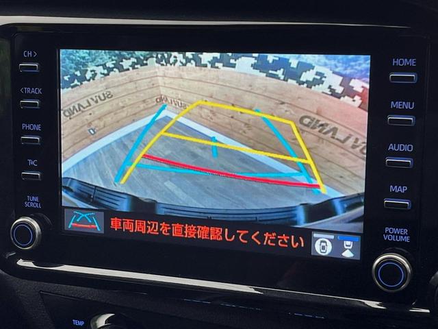 ハイラックス Z GRスポーツ 4WD 8インチナビ機能付きディスプレイオーディオ 全周囲カメラ レーダークルーズコントロール パワーシート プリクラッシュセーフティ LEDヘッドライト ベッドライナー(22枚目)