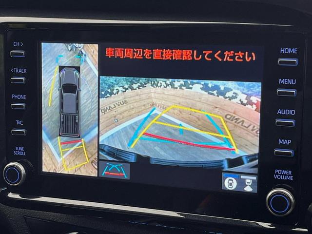 ハイラックス Z GRスポーツ 4WD 8インチナビ機能付きディスプレイオーディオ 全周囲カメラ レーダークルーズコントロール パワーシート プリクラッシュセーフティ LEDヘッドライト ベッドライナー(23枚目)