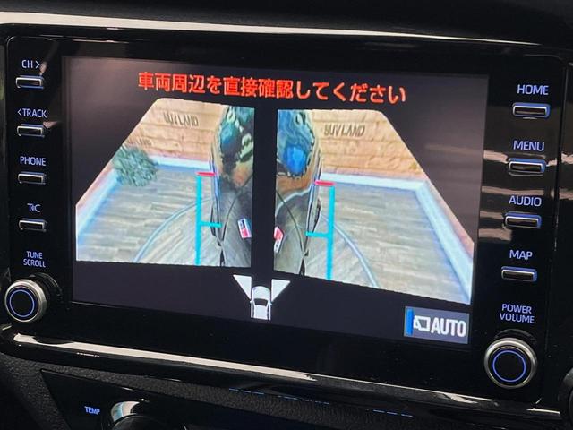 ハイラックス Z GRスポーツ 4WD 8インチナビ機能付きディスプレイオーディオ 全周囲カメラ レーダークルーズコントロール パワーシート プリクラッシュセーフティ LEDヘッドライト ベッドライナー(24枚目)