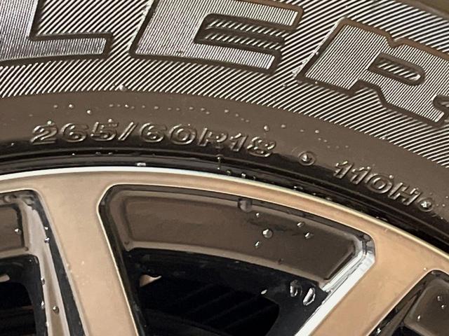 ハイラックス Z GRスポーツ 4WD 8インチナビ機能付きディスプレイオーディオ 全周囲カメラ レーダークルーズコントロール パワーシート プリクラッシュセーフティ LEDヘッドライト ベッドライナー(65枚目)