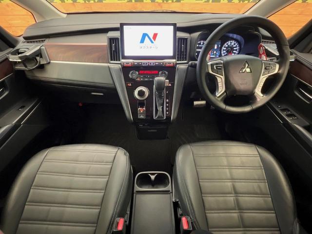 デリカD:5 P BIGX11型ナビ 8人乗 グッドリッチ16インチオールテレーンタイヤ 禁煙車 全周囲カメラ 両側電動ドア パワーバックドア シートヒーター パワーシート LEDヘッドライト ETC フルセグ(2枚目)