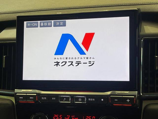 デリカD:5 P BIGX11型ナビ 8人乗 グッドリッチ16インチオールテレーンタイヤ 禁煙車 全周囲カメラ 両側電動ドア パワーバックドア シートヒーター パワーシート LEDヘッドライト ETC フルセグ(3枚目)