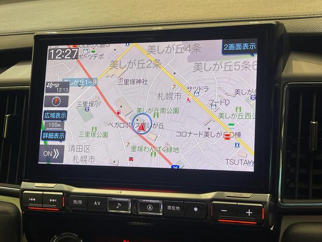 デリカD:5 P BIGX11型ナビ 8人乗 グッドリッチ16インチオールテレーンタイヤ 禁煙車 全周囲カメラ 両側電動ドア パワーバックドア シートヒーター パワーシート LEDヘッドライト ETC フルセグ(24枚目)