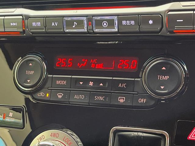 デリカD:5 P BIGX11型ナビ 8人乗 グッドリッチ16インチオールテレーンタイヤ 禁煙車 全周囲カメラ 両側電動ドア パワーバックドア シートヒーター パワーシート LEDヘッドライト ETC フルセグ(27枚目)