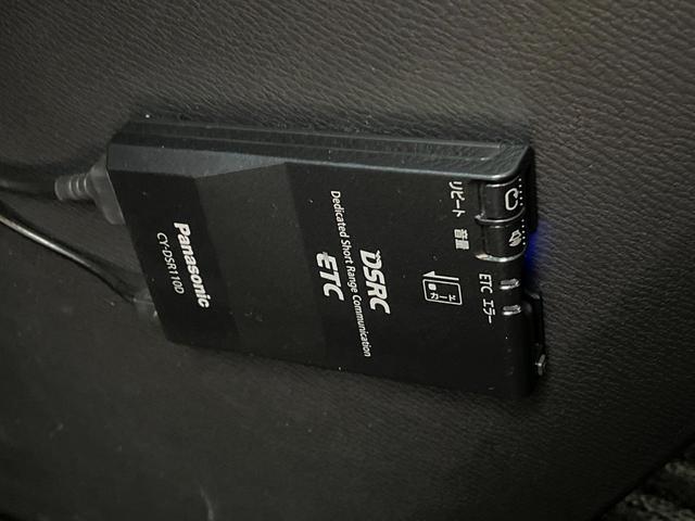 デリカD:5 ジャスパー 4WD 純正10型SDナビ 全周囲カメラ 後席モニター 両側電動スライドドア 衝突被害軽減システム レーダークルーズ 禁煙車 コーナーセンサー スマートキー LEDヘッドライト ETC(8枚目)