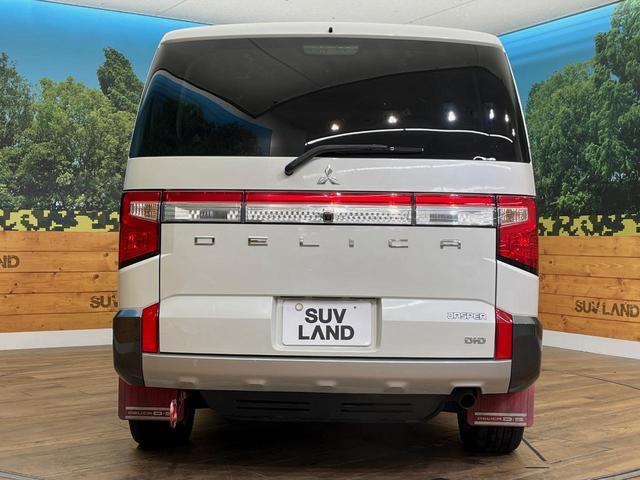 デリカD:5 ジャスパー 4WD 純正10型SDナビ 全周囲カメラ 後席モニター 両側電動スライドドア 衝突被害軽減システム レーダークルーズ 禁煙車 コーナーセンサー スマートキー LEDヘッドライト ETC(17枚目)
