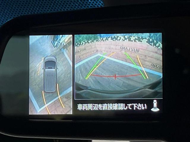 デリカD:5 ジャスパー 4WD 純正10型SDナビ 全周囲カメラ 後席モニター 両側電動スライドドア 衝突被害軽減システム レーダークルーズ 禁煙車 コーナーセンサー スマートキー LEDヘッドライト ETC(27枚目)