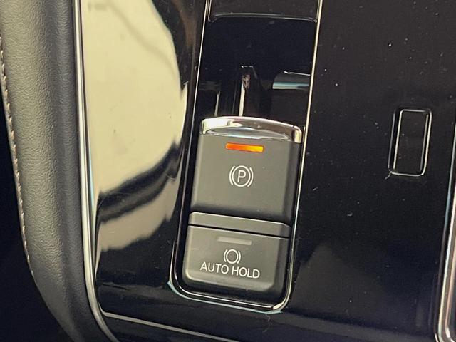 デリカD:5 ジャスパー 4WD 純正10型SDナビ 全周囲カメラ 後席モニター 両側電動スライドドア 衝突被害軽減システム レーダークルーズ 禁煙車 コーナーセンサー スマートキー LEDヘッドライト ETC(45枚目)