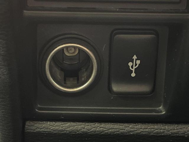 デリカD:5 ジャスパー 4WD 純正10型SDナビ 全周囲カメラ 後席モニター 両側電動スライドドア 衝突被害軽減システム レーダークルーズ 禁煙車 コーナーセンサー スマートキー LEDヘッドライト ETC(46枚目)