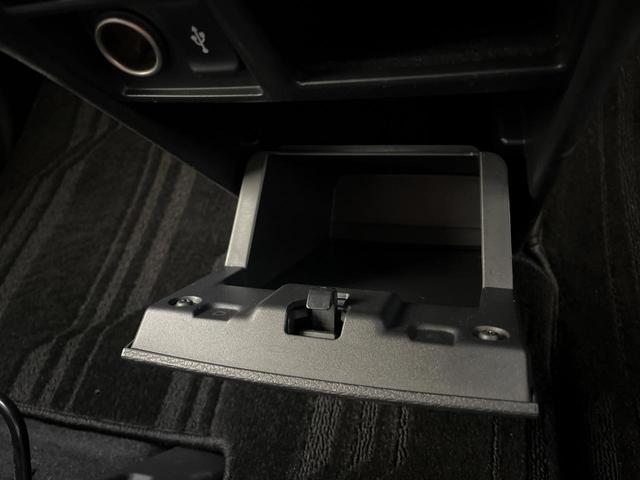 デリカD:5 ジャスパー 4WD 純正10型SDナビ 全周囲カメラ 後席モニター 両側電動スライドドア 衝突被害軽減システム レーダークルーズ 禁煙車 コーナーセンサー スマートキー LEDヘッドライト ETC(47枚目)