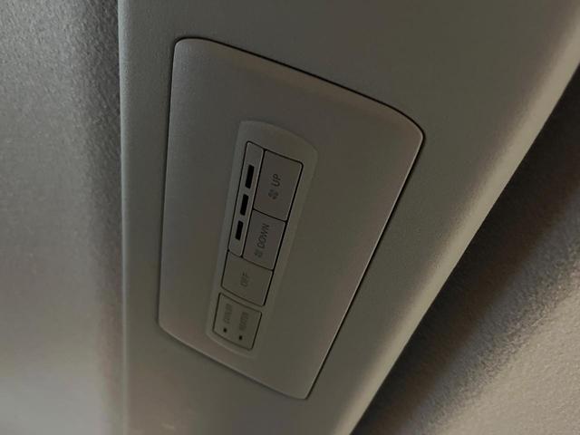 デリカD:5 ジャスパー 4WD 純正10型SDナビ 全周囲カメラ 後席モニター 両側電動スライドドア 衝突被害軽減システム レーダークルーズ 禁煙車 コーナーセンサー スマートキー LEDヘッドライト ETC(53枚目)