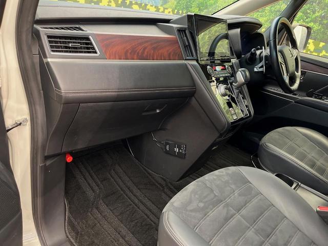 デリカD:5 ジャスパー 4WD 純正10型SDナビ 全周囲カメラ 後席モニター 両側電動スライドドア 衝突被害軽減システム レーダークルーズ 禁煙車 コーナーセンサー スマートキー LEDヘッドライト ETC(57枚目)