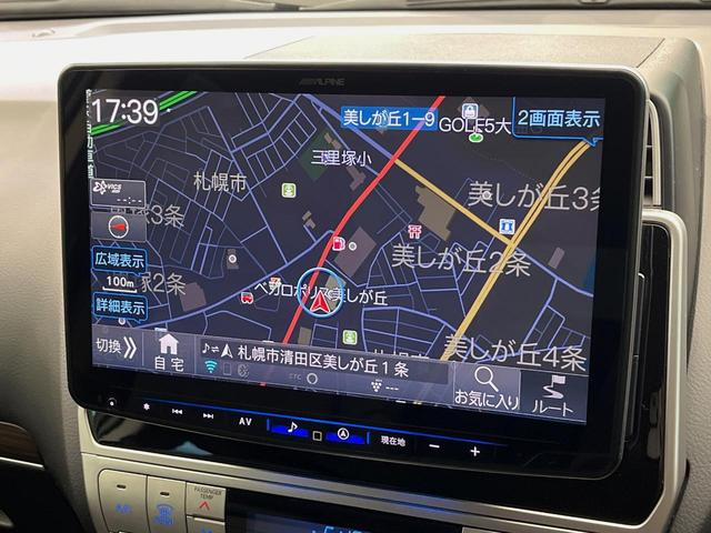 ランドクルーザープラド ＴＸ　Ｌパッケージ　マットブラックエディション　４ＷＤ　サンルーフ　ＢＩＧ－Ｘ１１インチナビ　寒冷地仕様　レーダークルーズコントロール　ブラックラダールーフレール　シートベンチレーション　バックカメラ　ＬＥＤヘッドライト・フォグライト（4枚目）