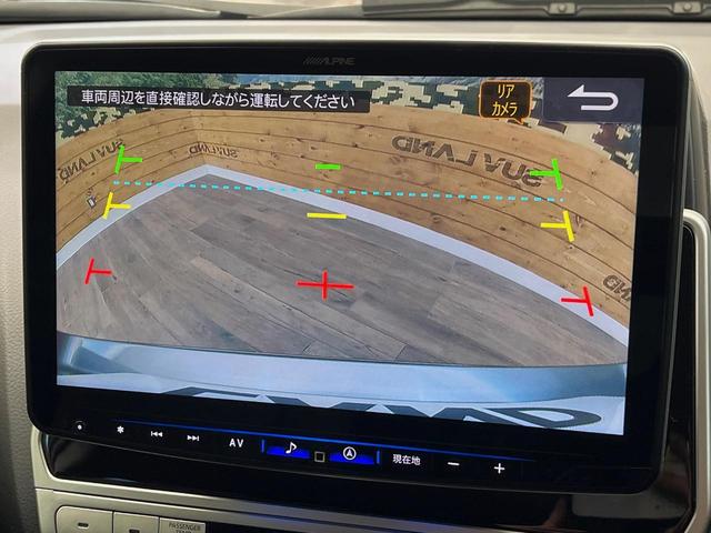 ランドクルーザープラド ＴＸ　Ｌパッケージ　マットブラックエディション　４ＷＤ　サンルーフ　ＢＩＧ－Ｘ１１インチナビ　寒冷地仕様　レーダークルーズコントロール　ブラックラダールーフレール　シートベンチレーション　バックカメラ　ＬＥＤヘッドライト・フォグライト（5枚目）