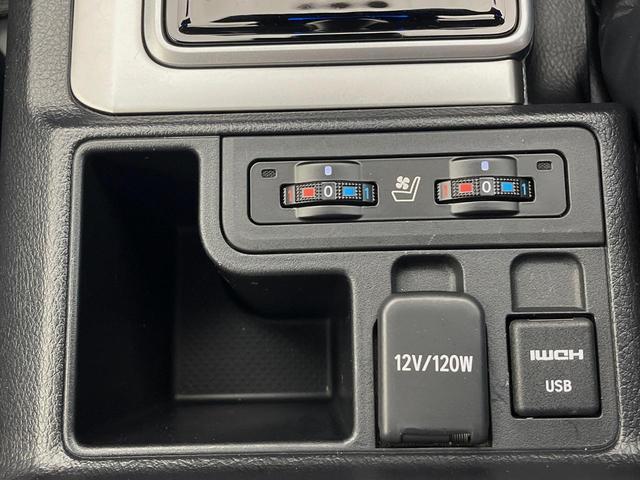 ランドクルーザープラド ＴＸ　Ｌパッケージ　マットブラックエディション　４ＷＤ　サンルーフ　ＢＩＧ－Ｘ１１インチナビ　寒冷地仕様　レーダークルーズコントロール　ブラックラダールーフレール　シートベンチレーション　バックカメラ　ＬＥＤヘッドライト・フォグライト（8枚目）