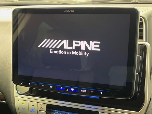 ランドクルーザープラド ＴＸ　Ｌパッケージ　マットブラックエディション　４ＷＤ　サンルーフ　ＢＩＧ－Ｘ１１インチナビ　寒冷地仕様　レーダークルーズコントロール　ブラックラダールーフレール　シートベンチレーション　バックカメラ　ＬＥＤヘッドライト・フォグライト（22枚目）