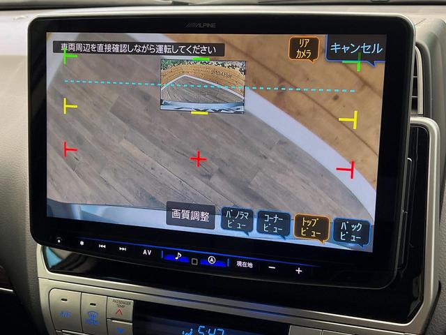 ランドクルーザープラド ＴＸ　Ｌパッケージ　マットブラックエディション　４ＷＤ　サンルーフ　ＢＩＧ－Ｘ１１インチナビ　寒冷地仕様　レーダークルーズコントロール　ブラックラダールーフレール　シートベンチレーション　バックカメラ　ＬＥＤヘッドライト・フォグライト（23枚目）